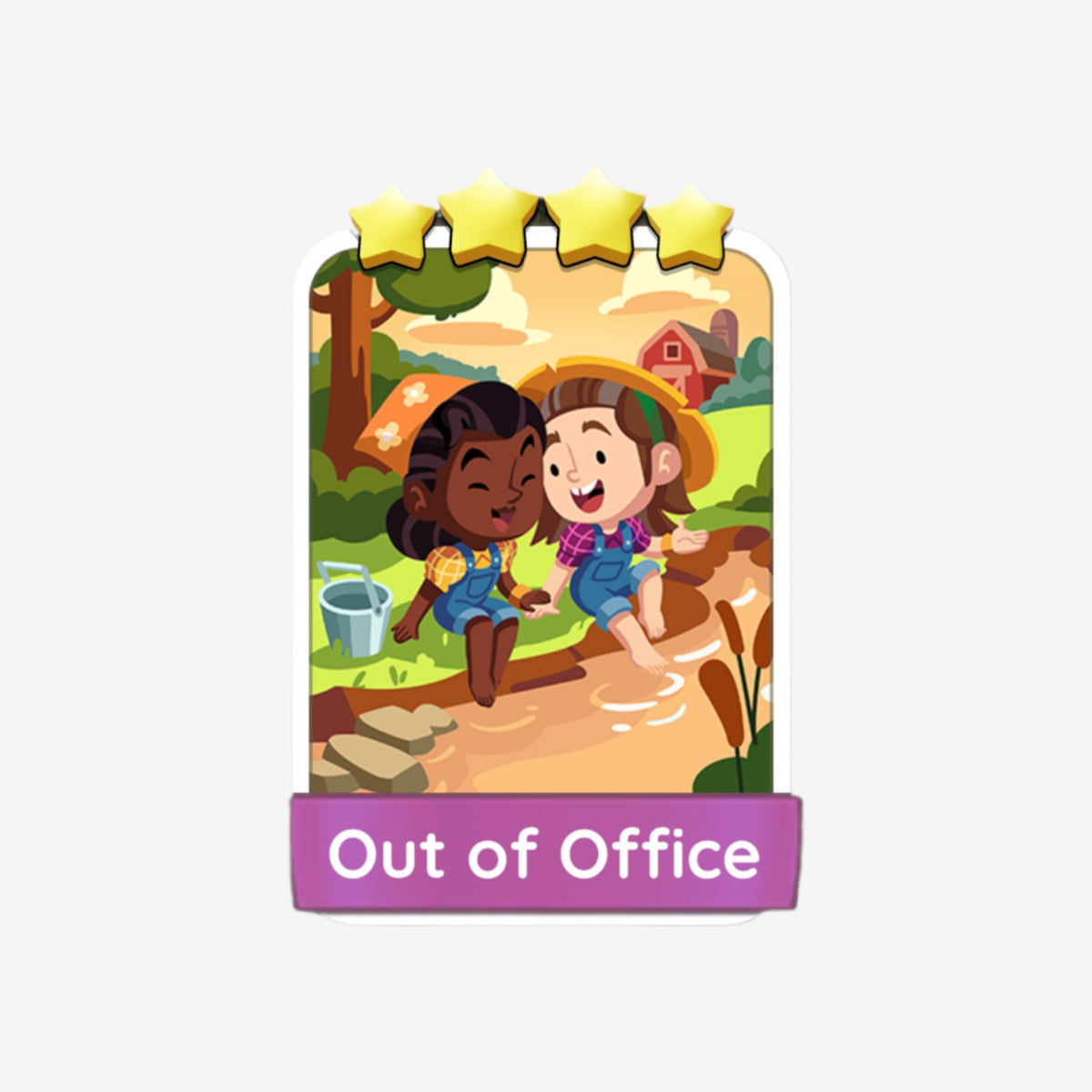 Out of Office