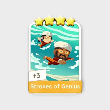 Strokes of Genius